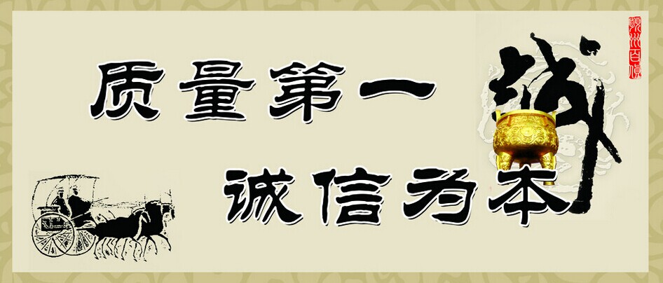 硅酮母料是什么