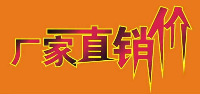 硅酮母粒厂家直销