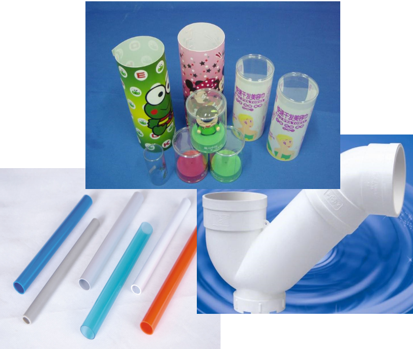 PVC塑料润滑剂