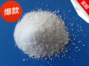 塑料流动性解决产品硅酮粉